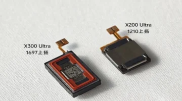 تحسينات تقنية في صوت هاتف vivo X300 Ultra الجديد لتعزيز تجربة المستخدمين